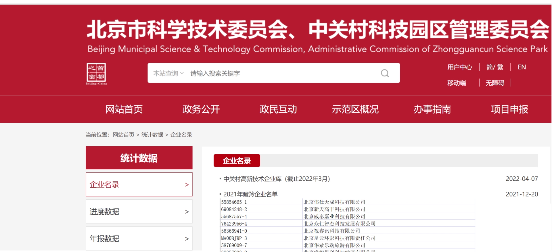 無(wú)標題.png 無(wú)標題.png